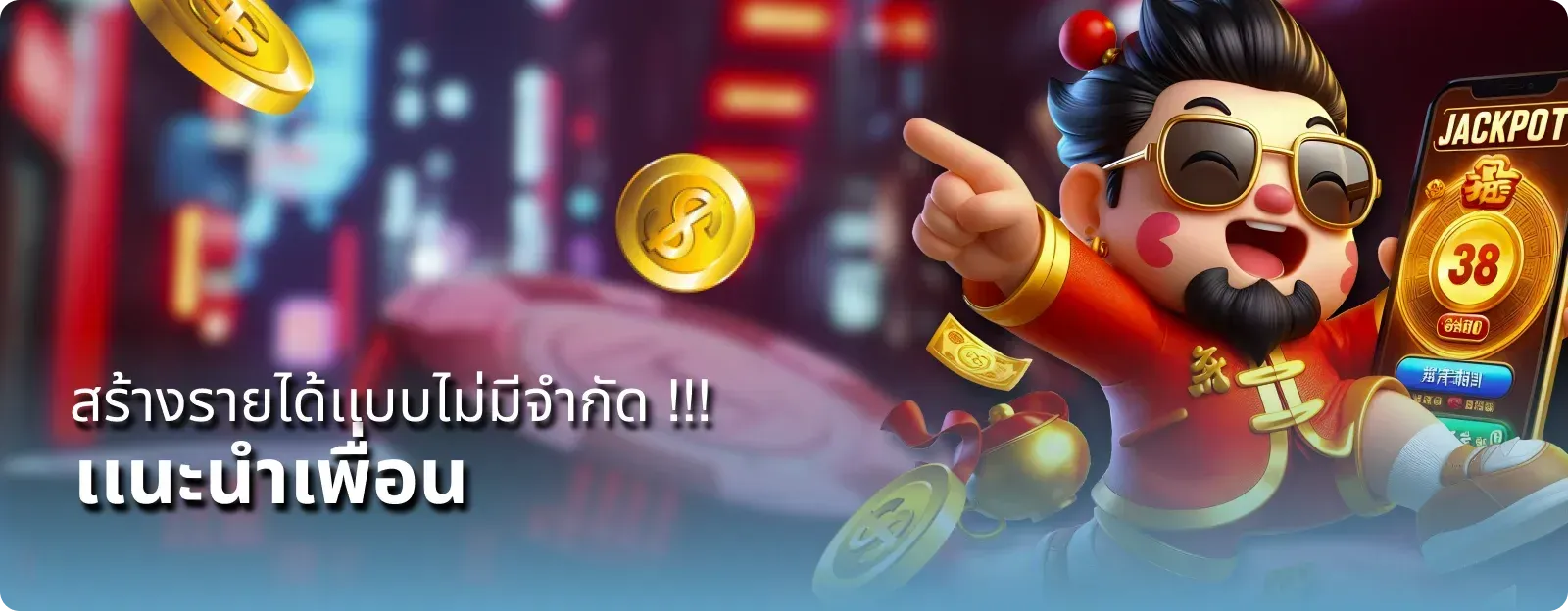 777 heng