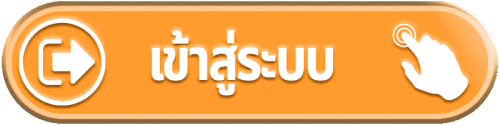 777 heng